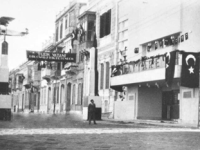 Kentin Dönüşümünü Bir Parselden Okumak: İzmir’in Kordon’undaki 1201/20 Numaralı Parselin 150 Yıllık&nbsp;Tarihçesi